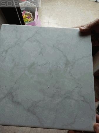 Procuro azulejo igual  fotografia